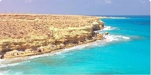 Marsa Alam